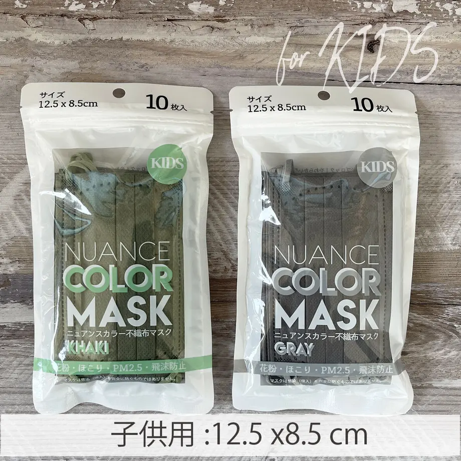 623be2c0a861136008324db1