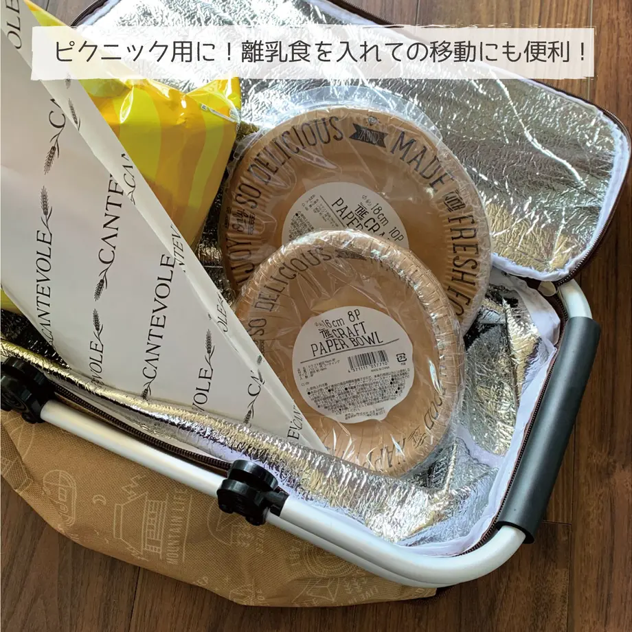 6073d8891e746b19b817d2b3