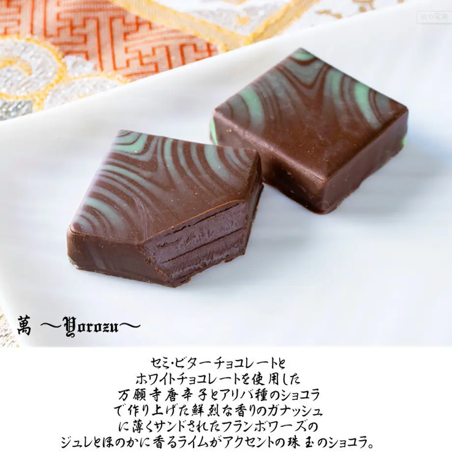 616fb4ada92a78315be92838