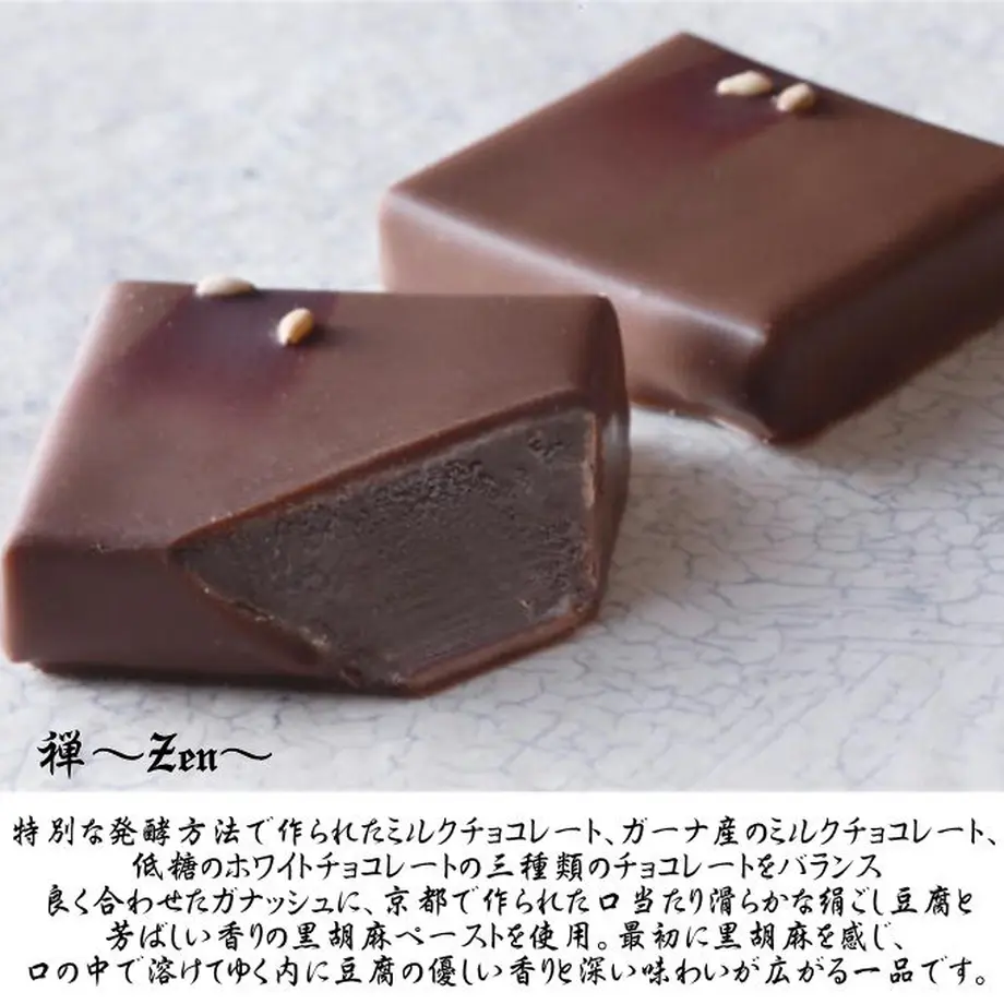 616e2fda0c98466ce9053c4b