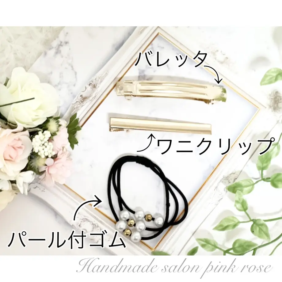 627bd2beb049a31ee3ef1588