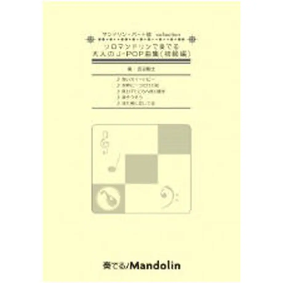 60e27014ec877176ea296c0a