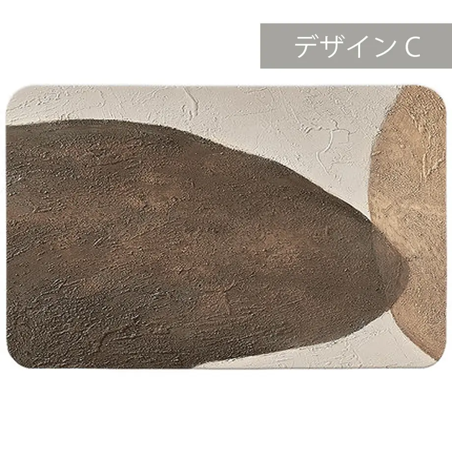 63b17ea229403900010537bf