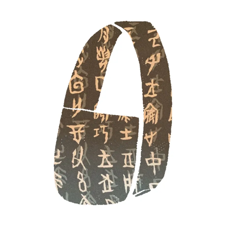 62148096113ce0790882159b