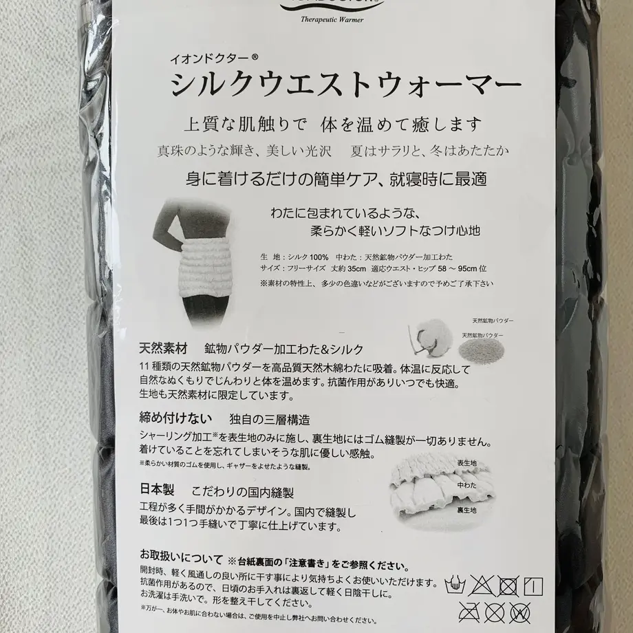 6133173b47a5345a8a0e9656