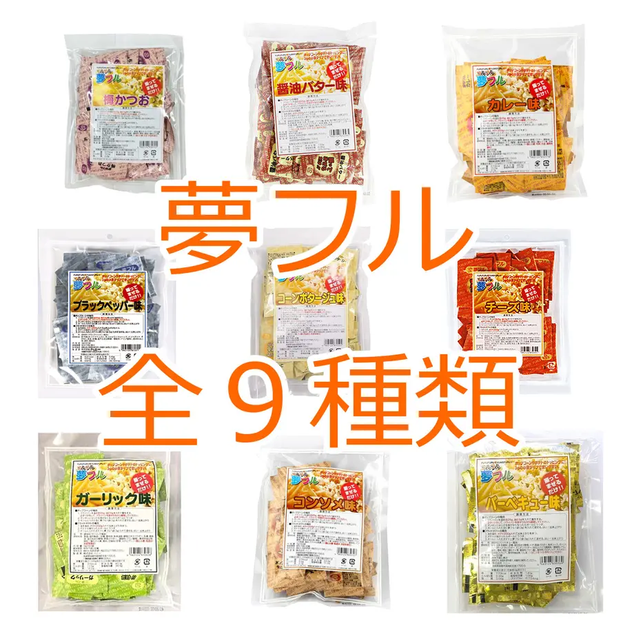 6350f907211ac37716d7b6ac