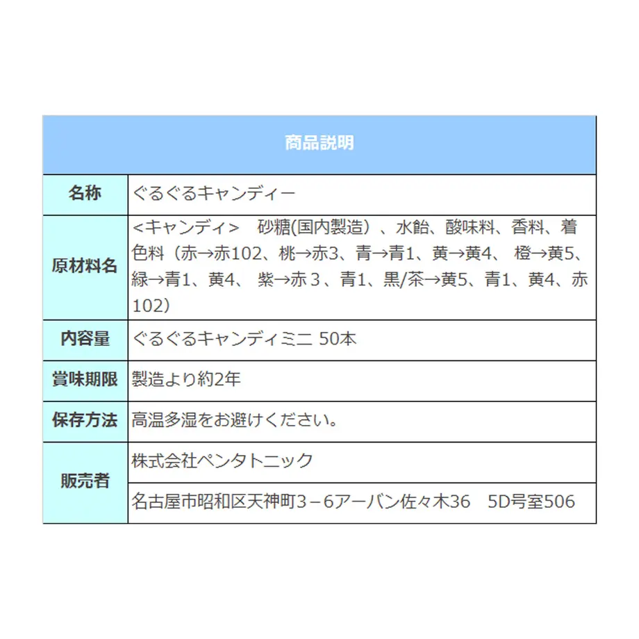 63905ea97afdb4083798f408