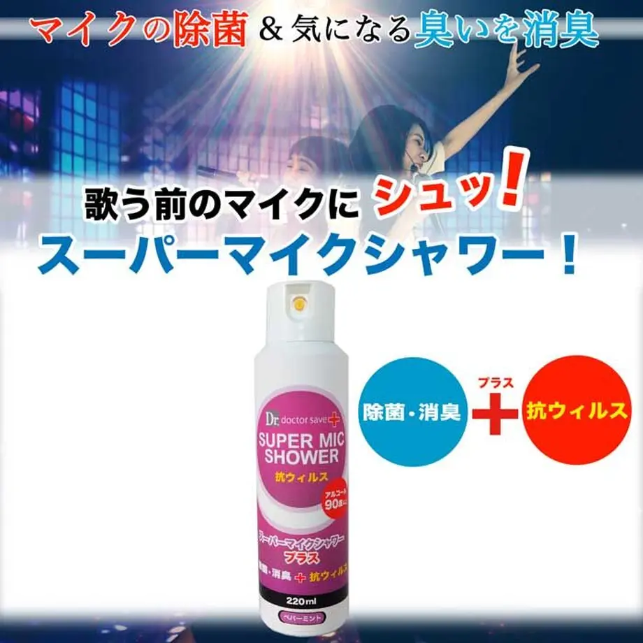 600e9c6b6e84d51744eb4b30