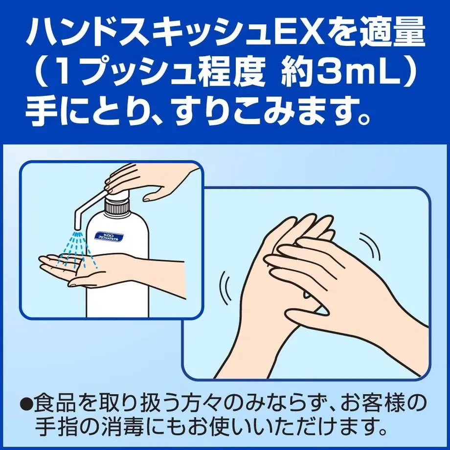610b306f8696c760c7d76347