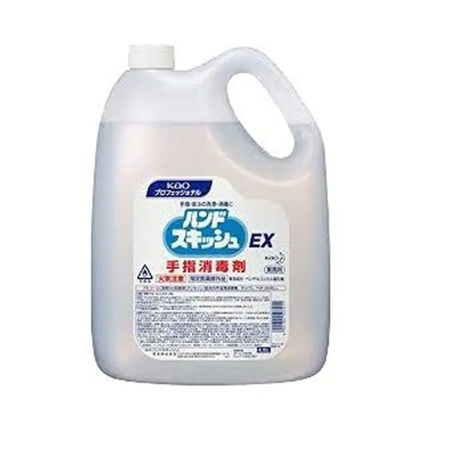 610b306f8696c760c7d76347