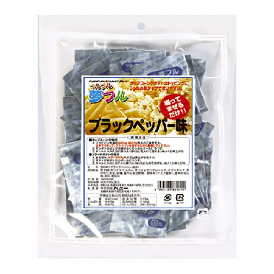 6350f907211ac37716d7b6ac