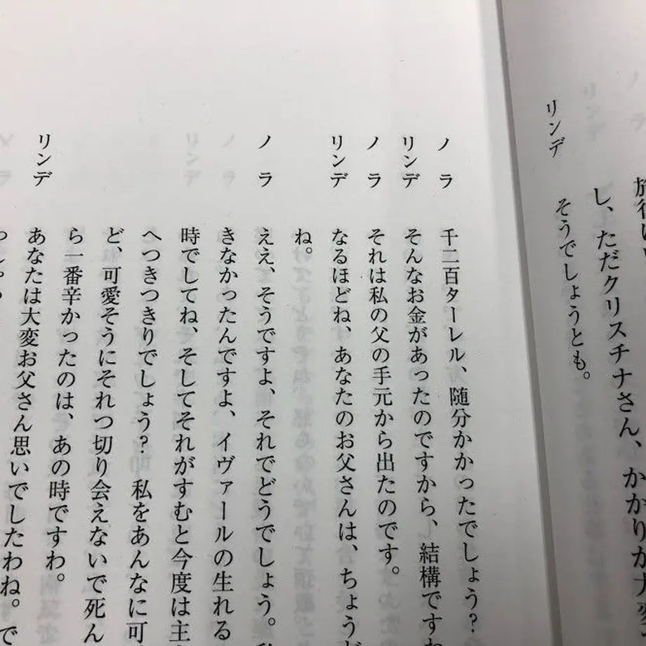 5cecc8c8a8945221f13c6ae5
