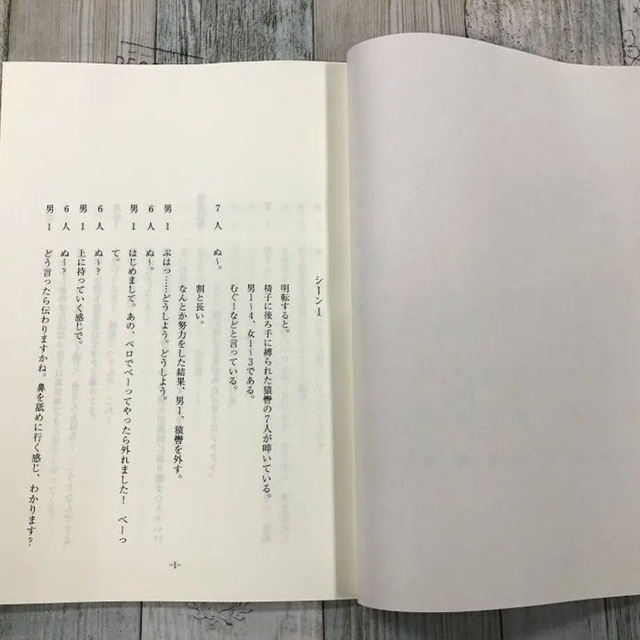 5f3f5356d7e1d85f95d907f3