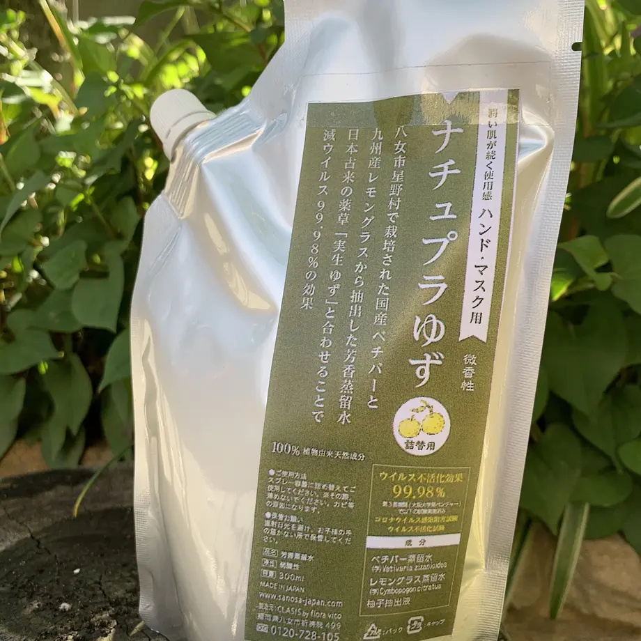 608d64d3c9827a5ab1172313