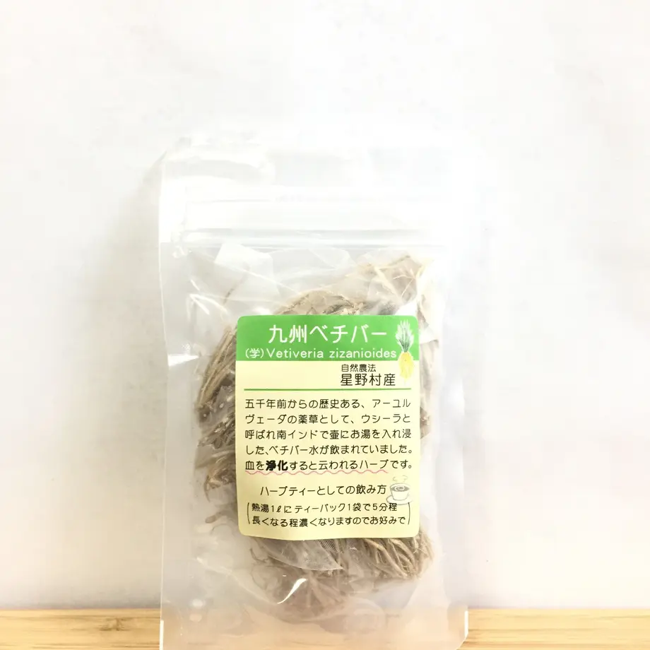 580f047e99c3cd7710001b8d
