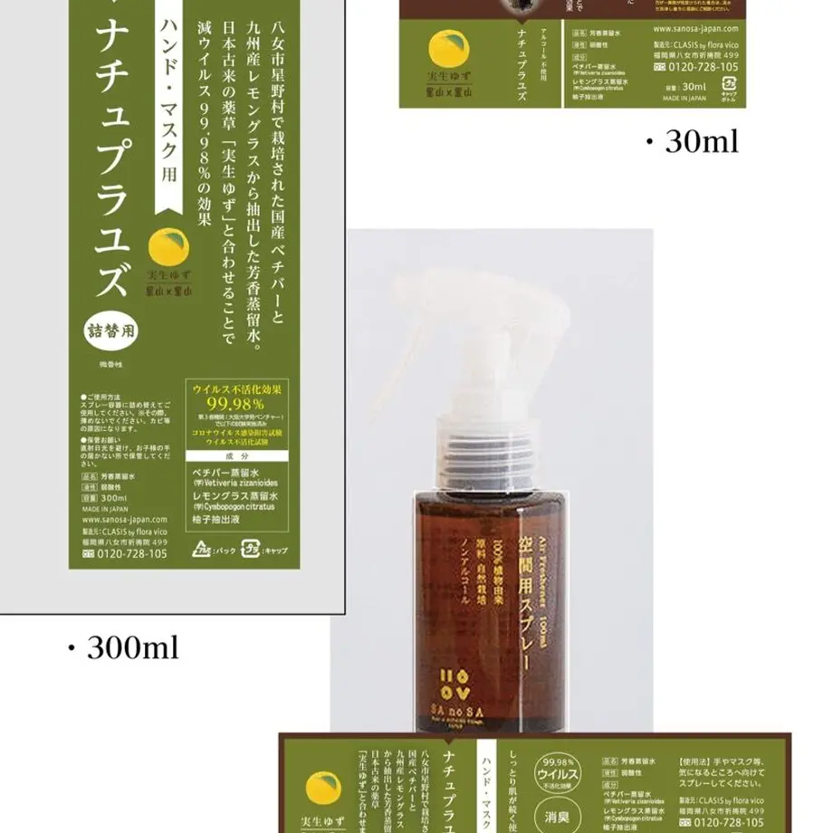 608d64d3c9827a5ab1172313