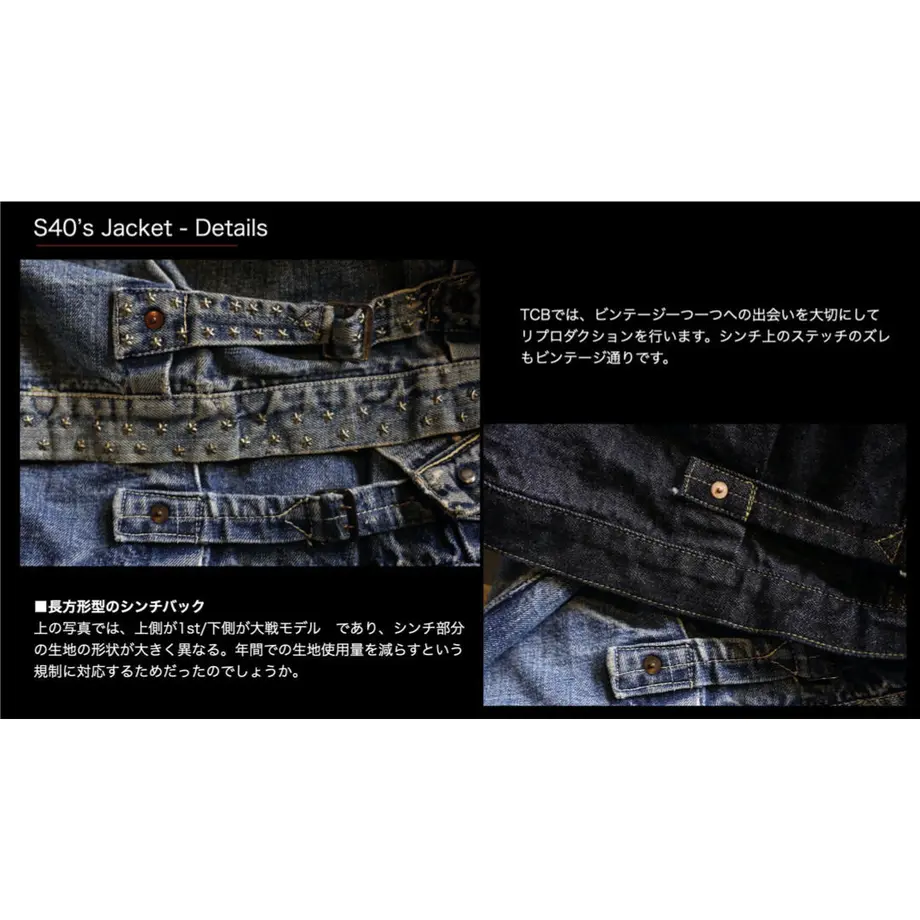 609b742bc9827a48b9b9d2ec