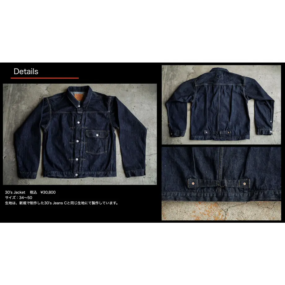 6314651ff0b1082c0dc0ffc9