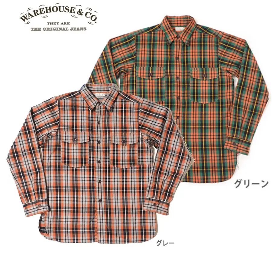 5e26b05368d1637074a49533