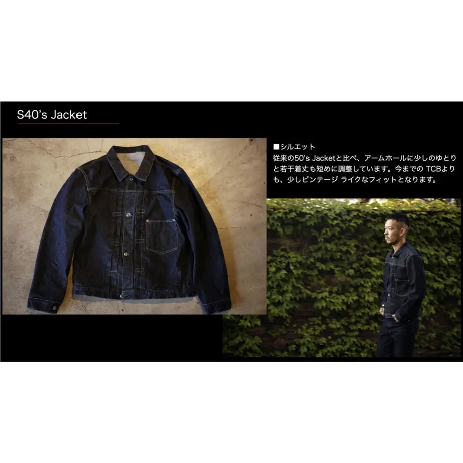 609b742bc9827a48b9b9d2ec