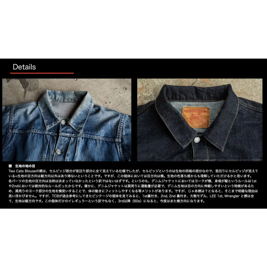 6314651ff0b1082c0dc0ffc9