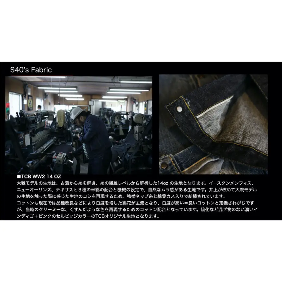 609b77ab047a9d2ec57bd264