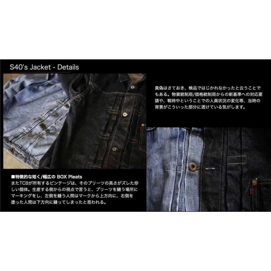 609b742bc9827a48b9b9d2ec