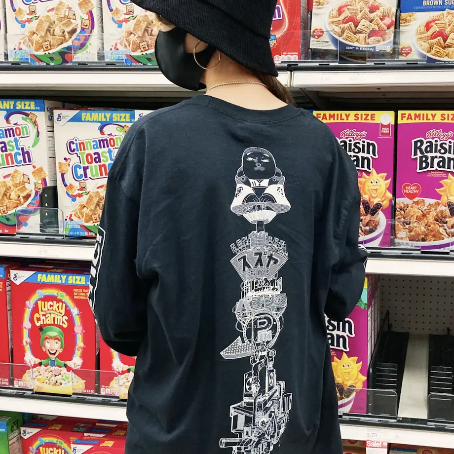5fa5d0e1da019c471f2e0791