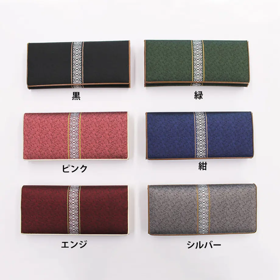 5ec265bebd21780d1a8ec99a