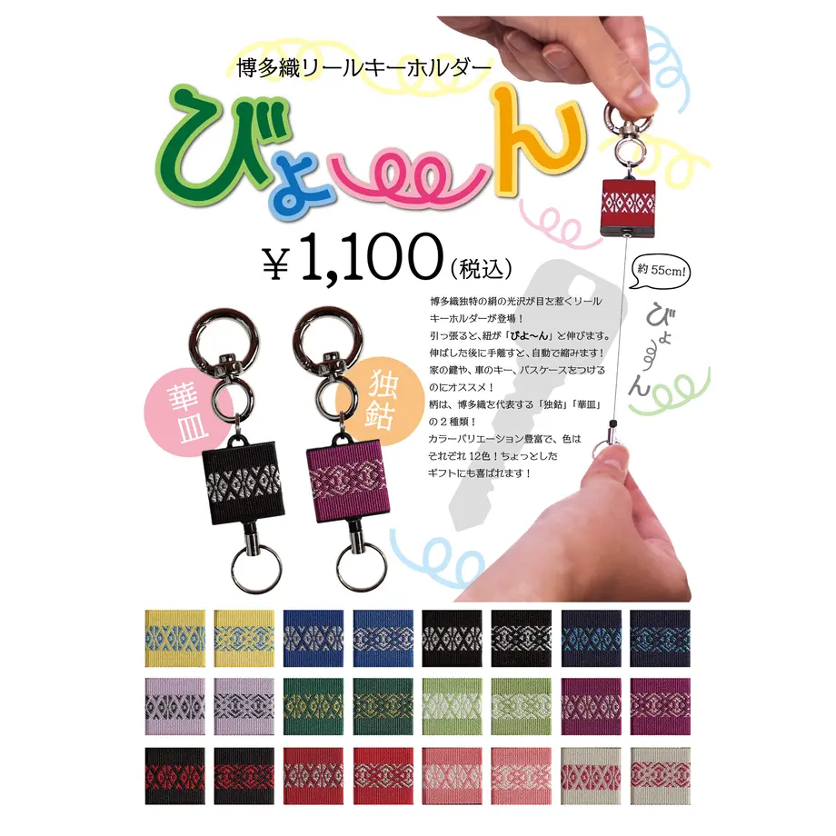 6090e3a7c9827a53f8172246