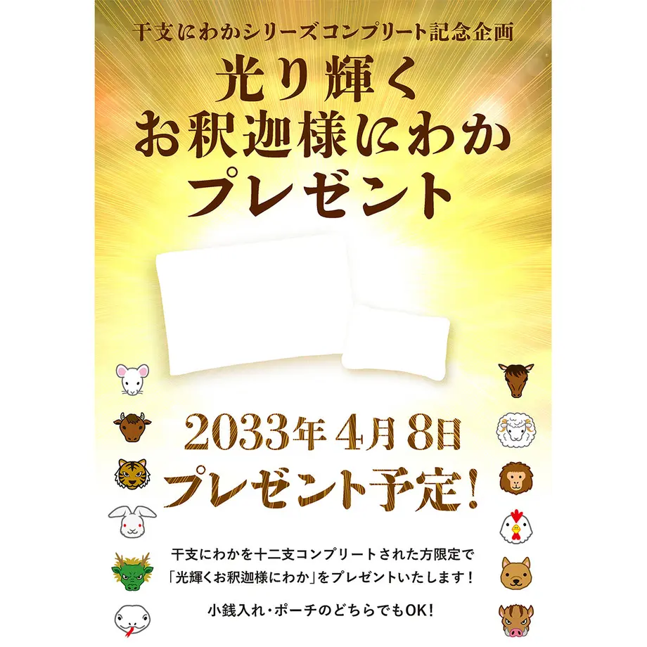 5fd57d6cb00aa371c271202c