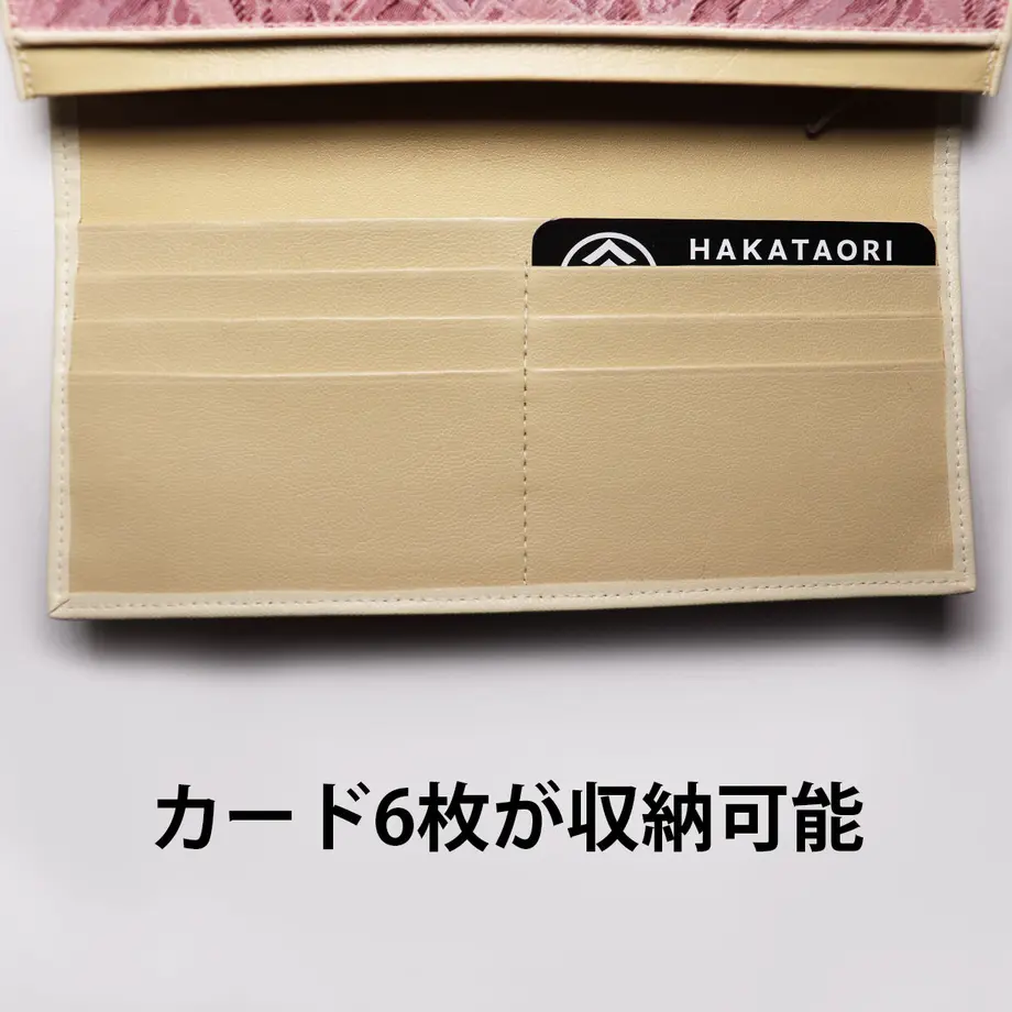 600e2f8d3186251a0643cca9