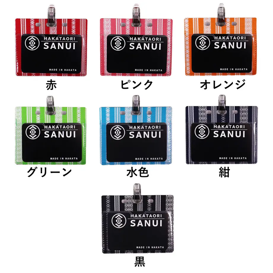 5f3f77cdd3f1671e1844a2a4
