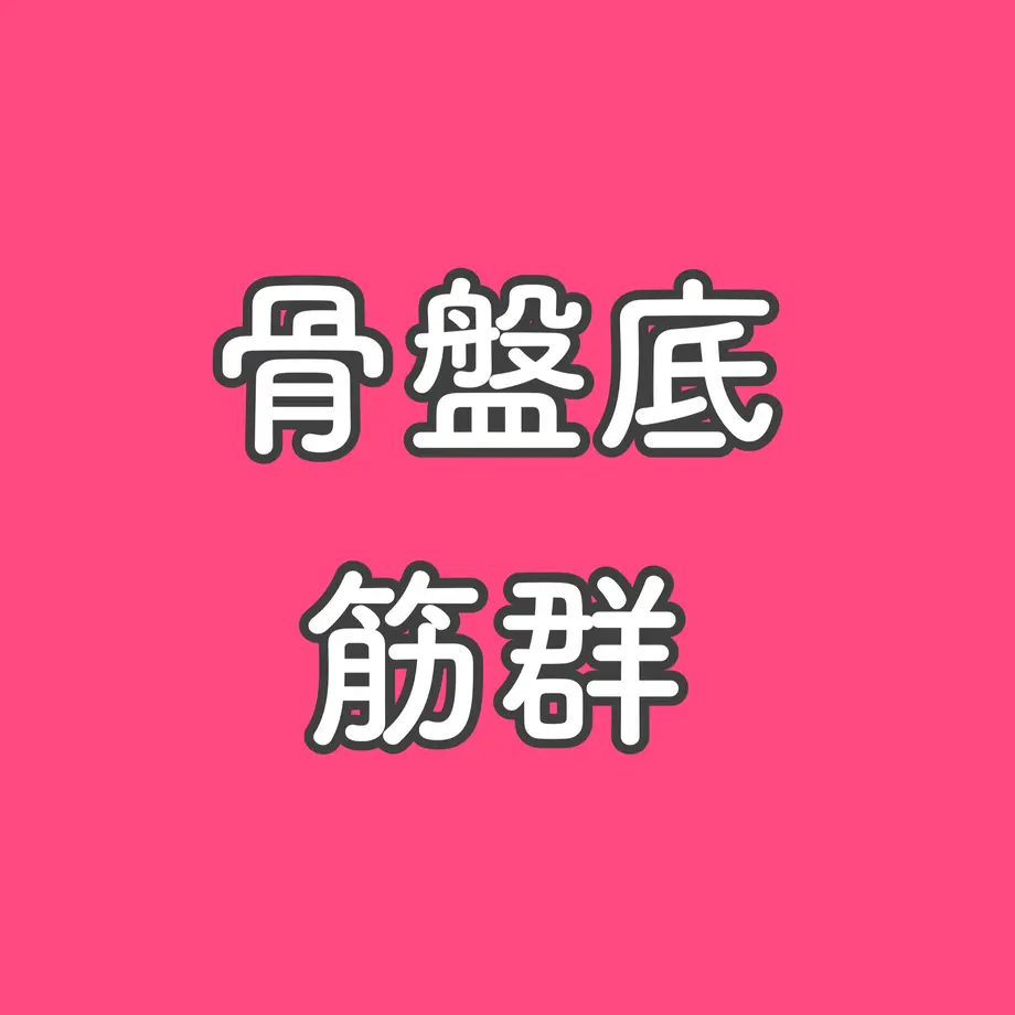 60adeba57c42ee3af309b378