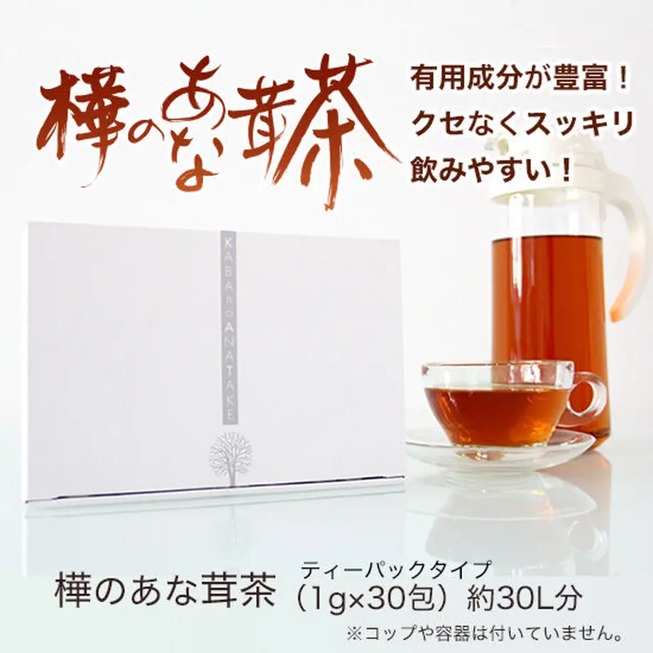 5f7ffd4c94f3ae5a30372418
