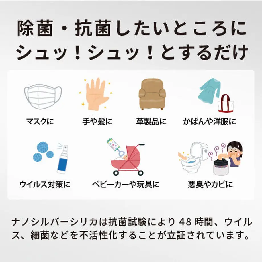 5f7ff9f53313d25aaebd8907