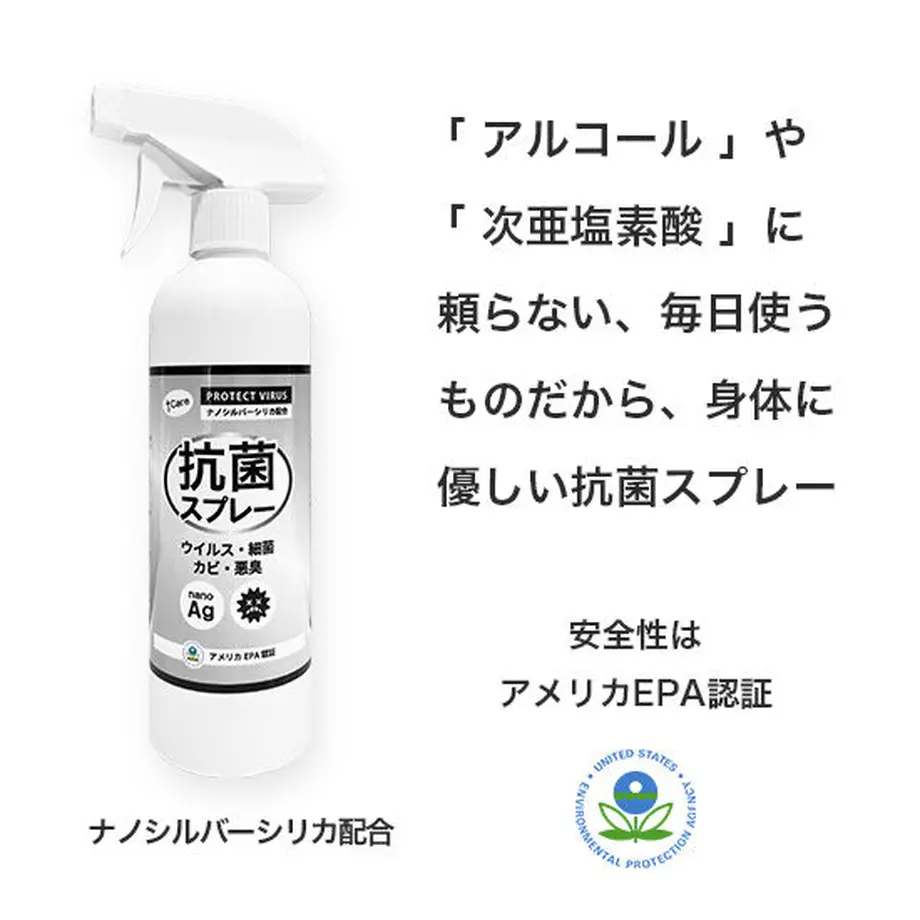5f7ff9f53313d25aaebd8907