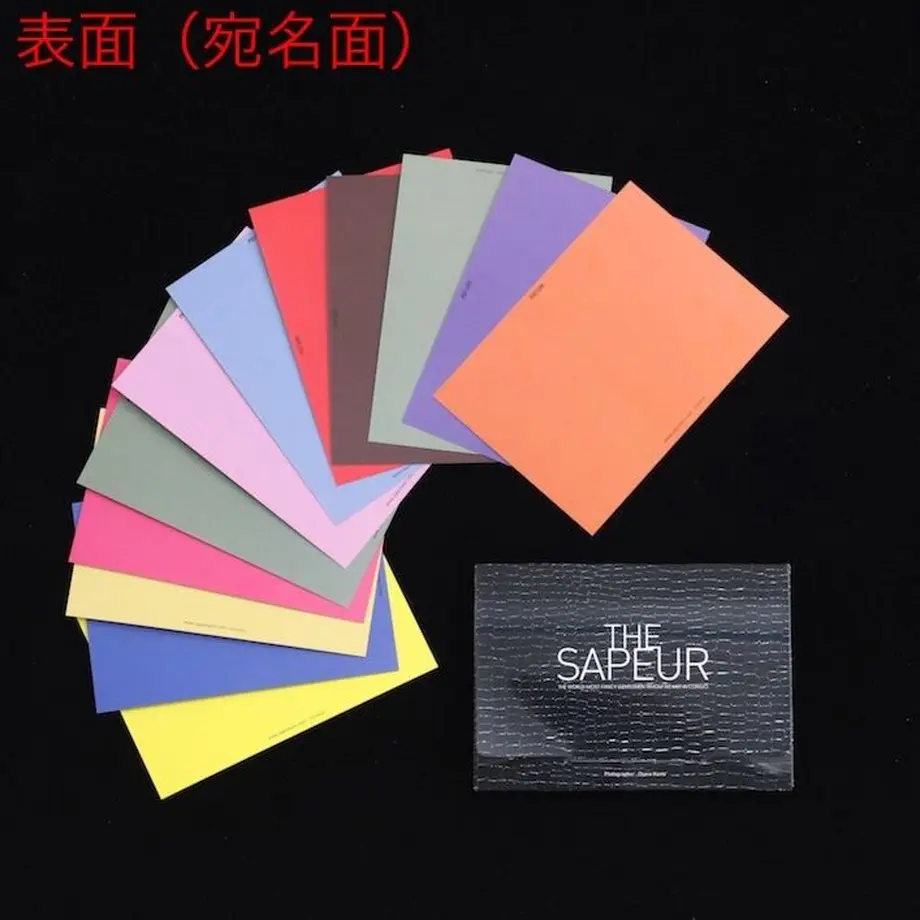 5730369b100315f5f4001534