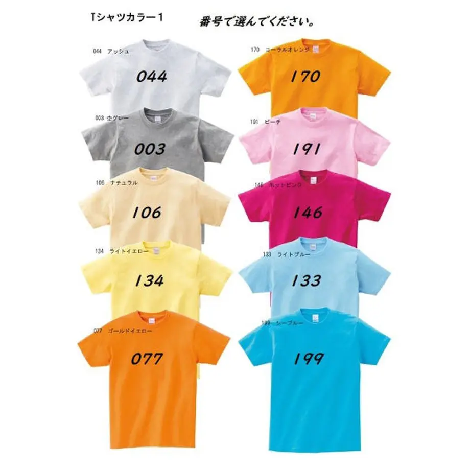 5ea7636334ef014ca8c556b8