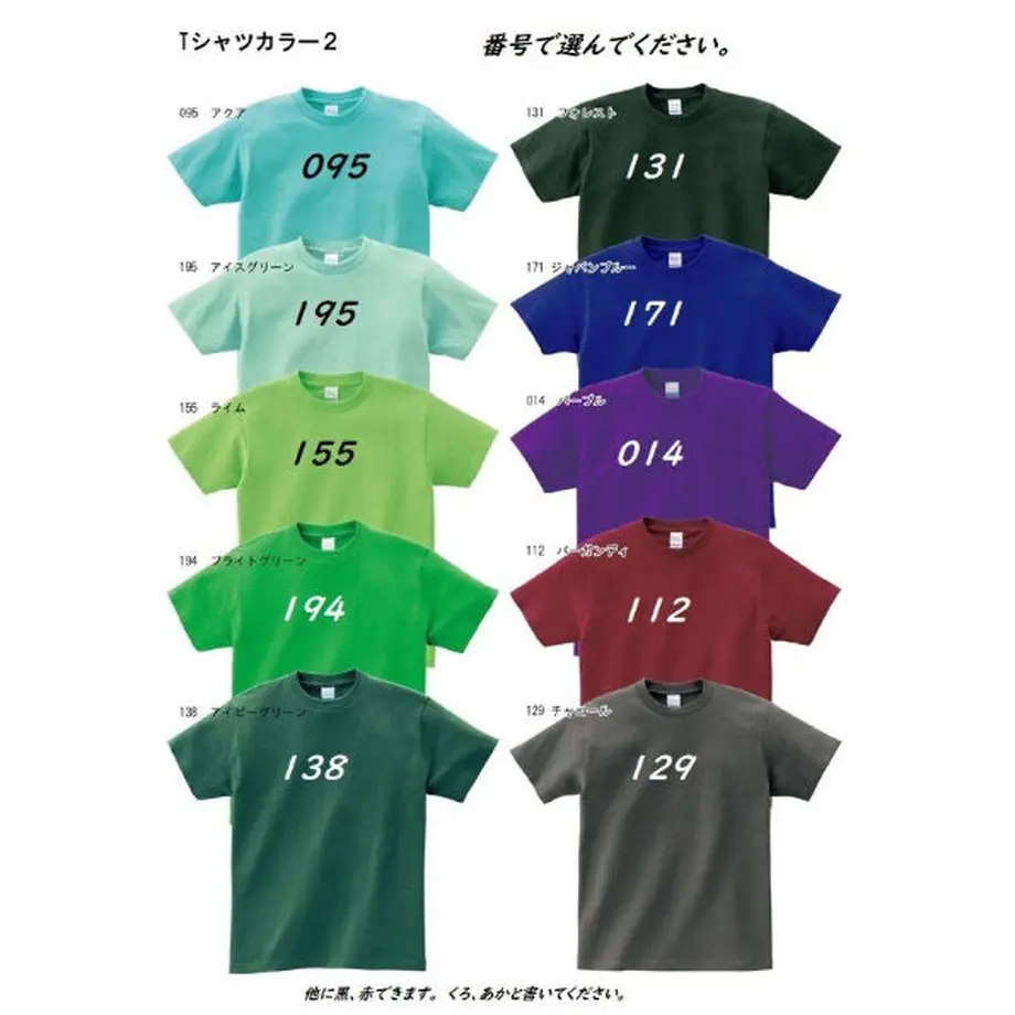 5ea7636334ef014ca8c556b8