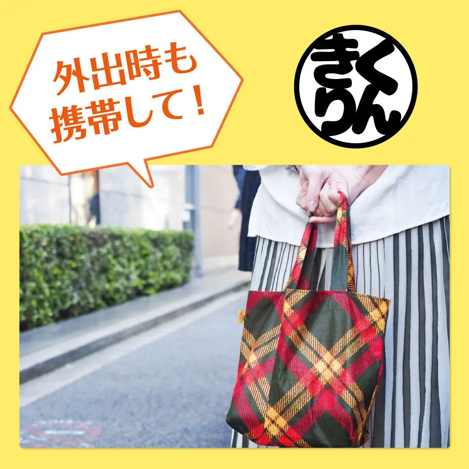 62a0786e1c6fdf3a1702ed51