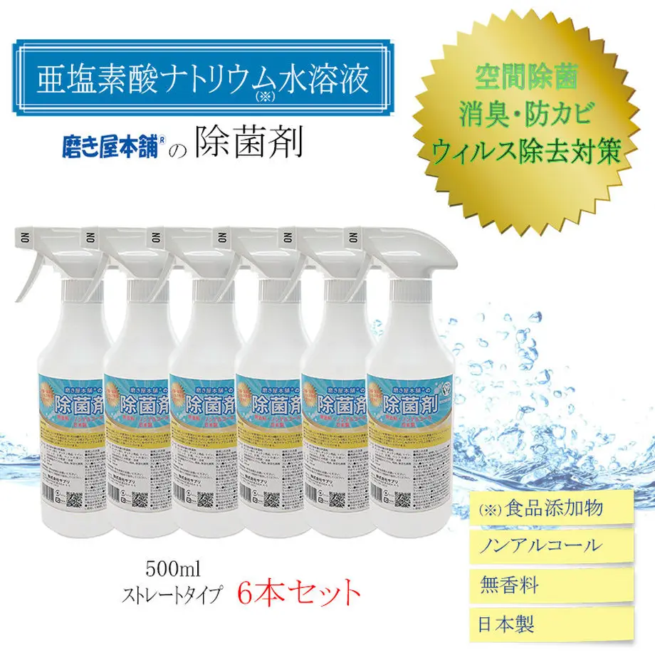 5ebe057e72b9116a08f0b58c