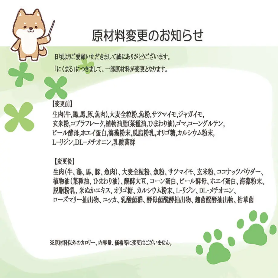5d92a951220e755e8cc9c032