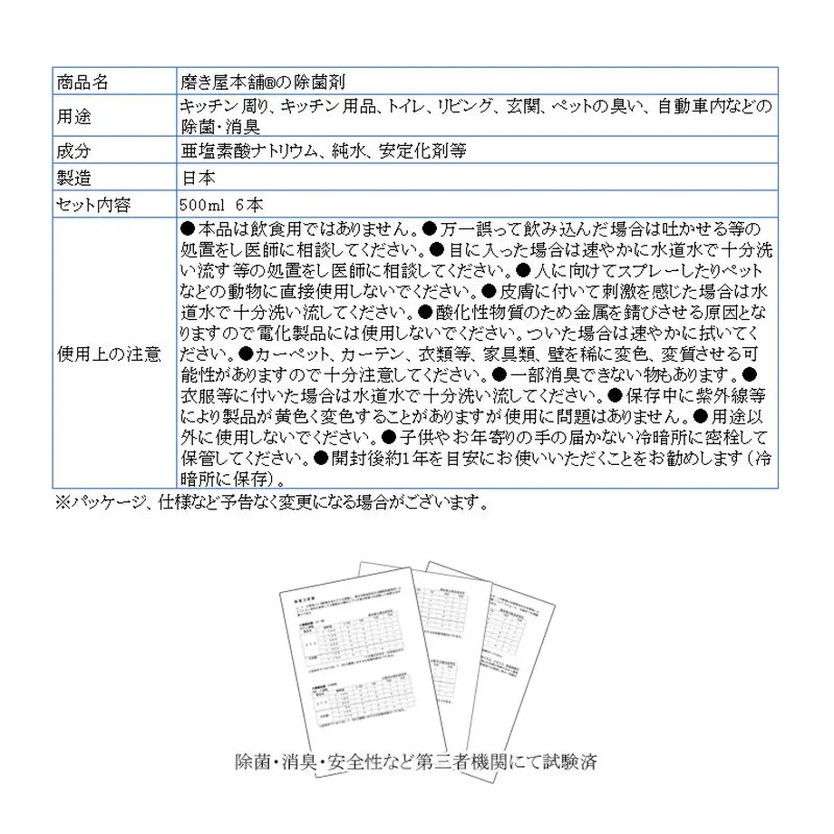 5ebe057e72b9116a08f0b58c