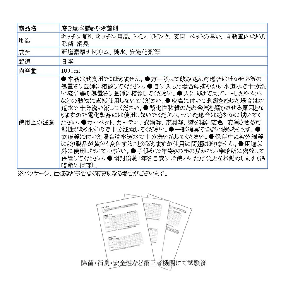 5ea1011755fa03672e3178ac