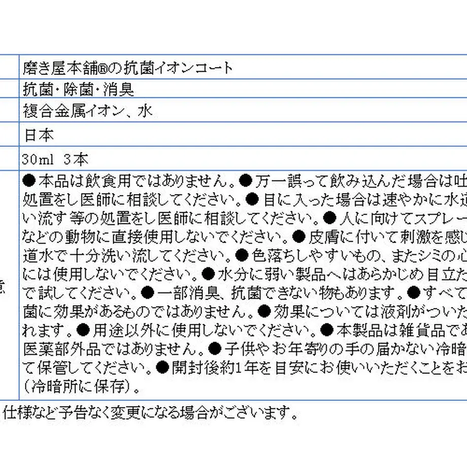 5f446cd1afaa9d71781a9208