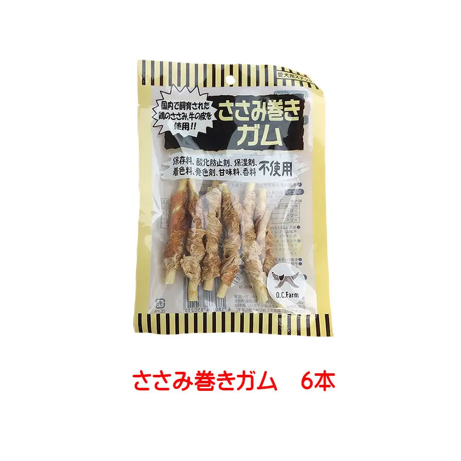 61724b1933037833c0dacfc3