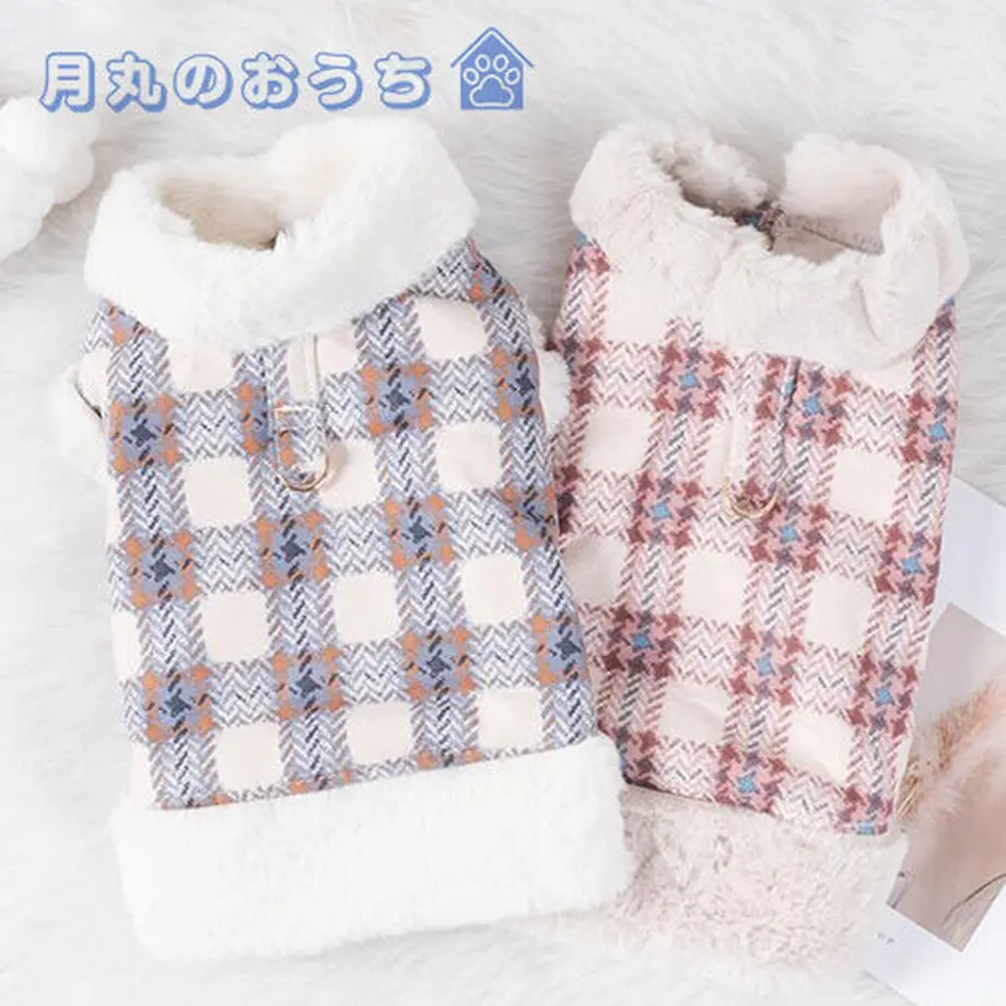 61c41f25ecd05705a1d71f7c
