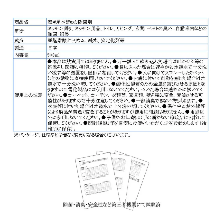 5ebd38ea5157622f65435b16