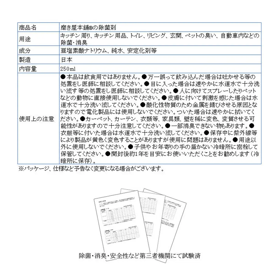 5ebd0950cee9ea6a3adb0442